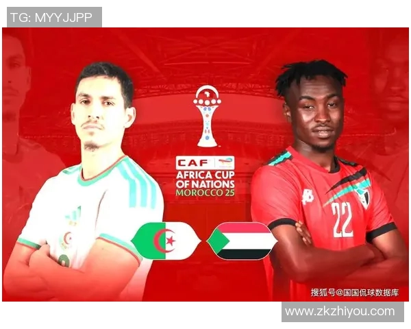 苏丹足球明星前锋的身份揭秘与成就分析