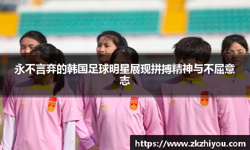 NG大舞台